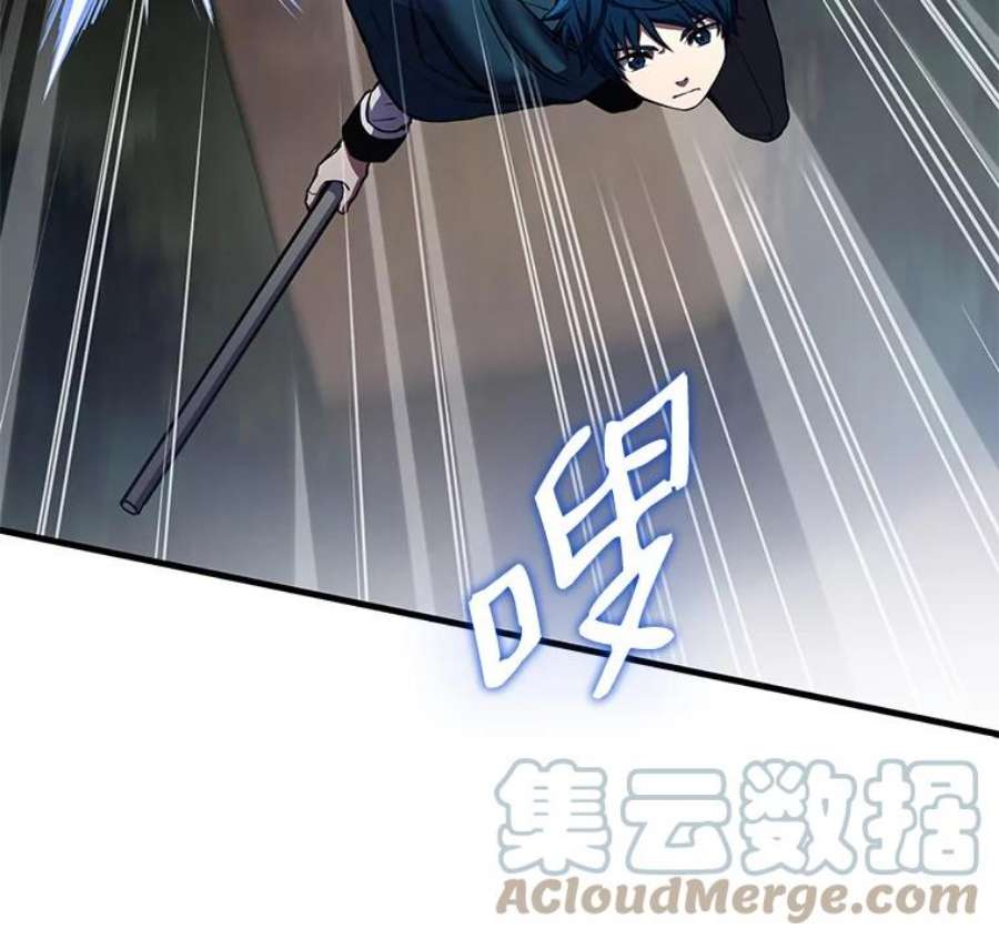 史诗级枪骑士再临17.寻找太古石