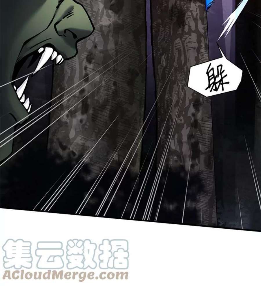 史诗级枪骑士再临17.寻找太古石