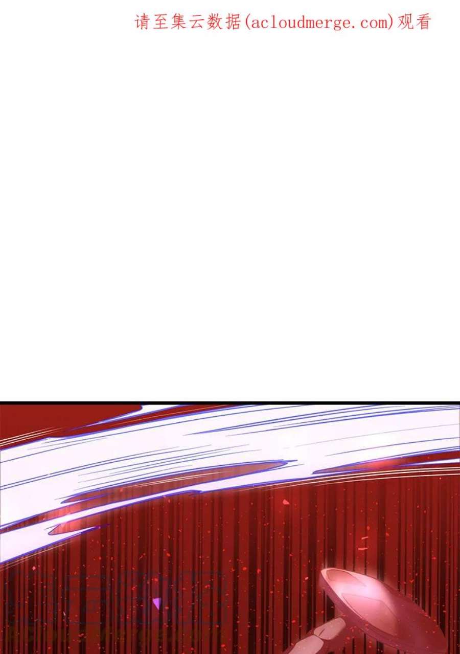 史诗级枪骑士再临18.遭遇突袭