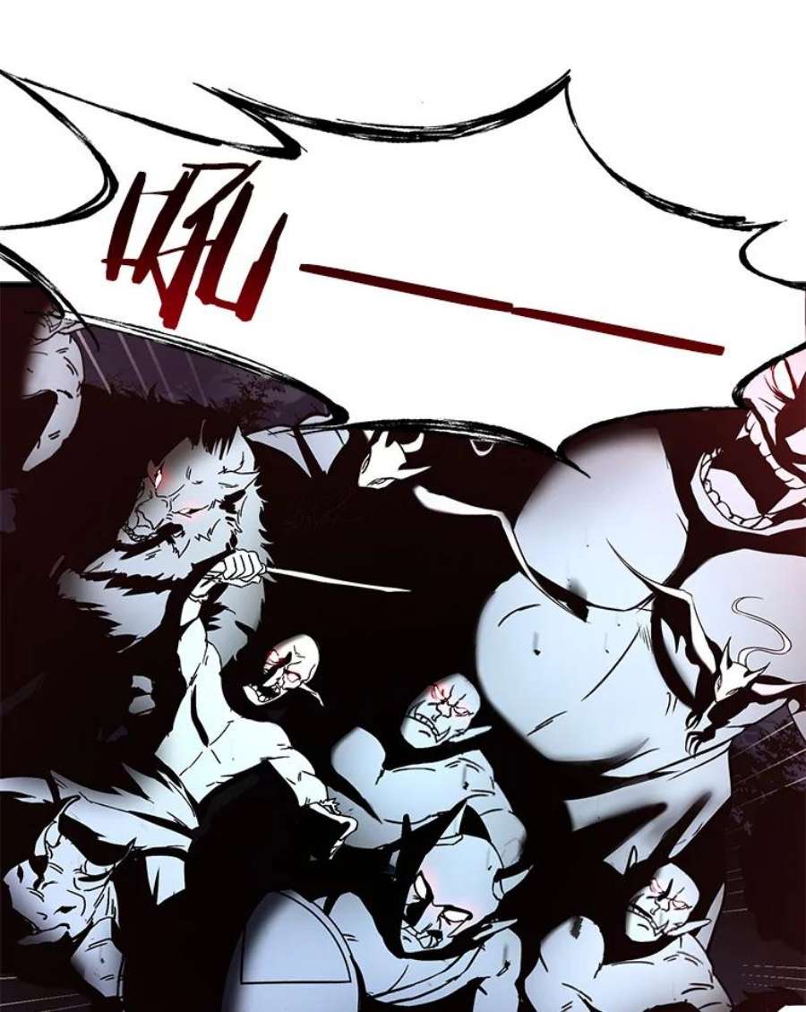 史诗级枪骑士再临18.遭遇突袭