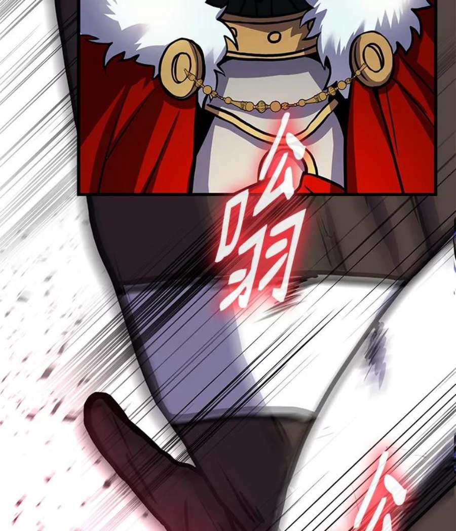 史诗级枪骑士再临18.遭遇突袭