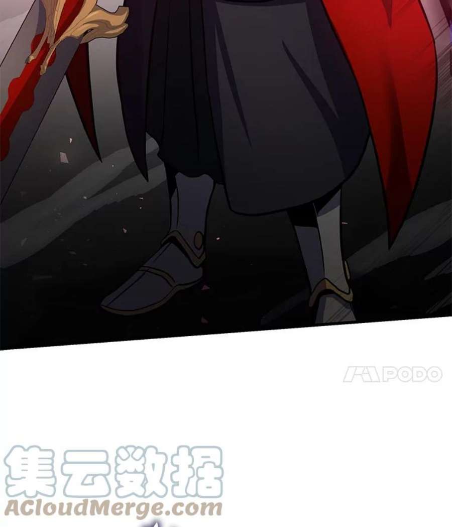 史诗级枪骑士再临18.遭遇突袭