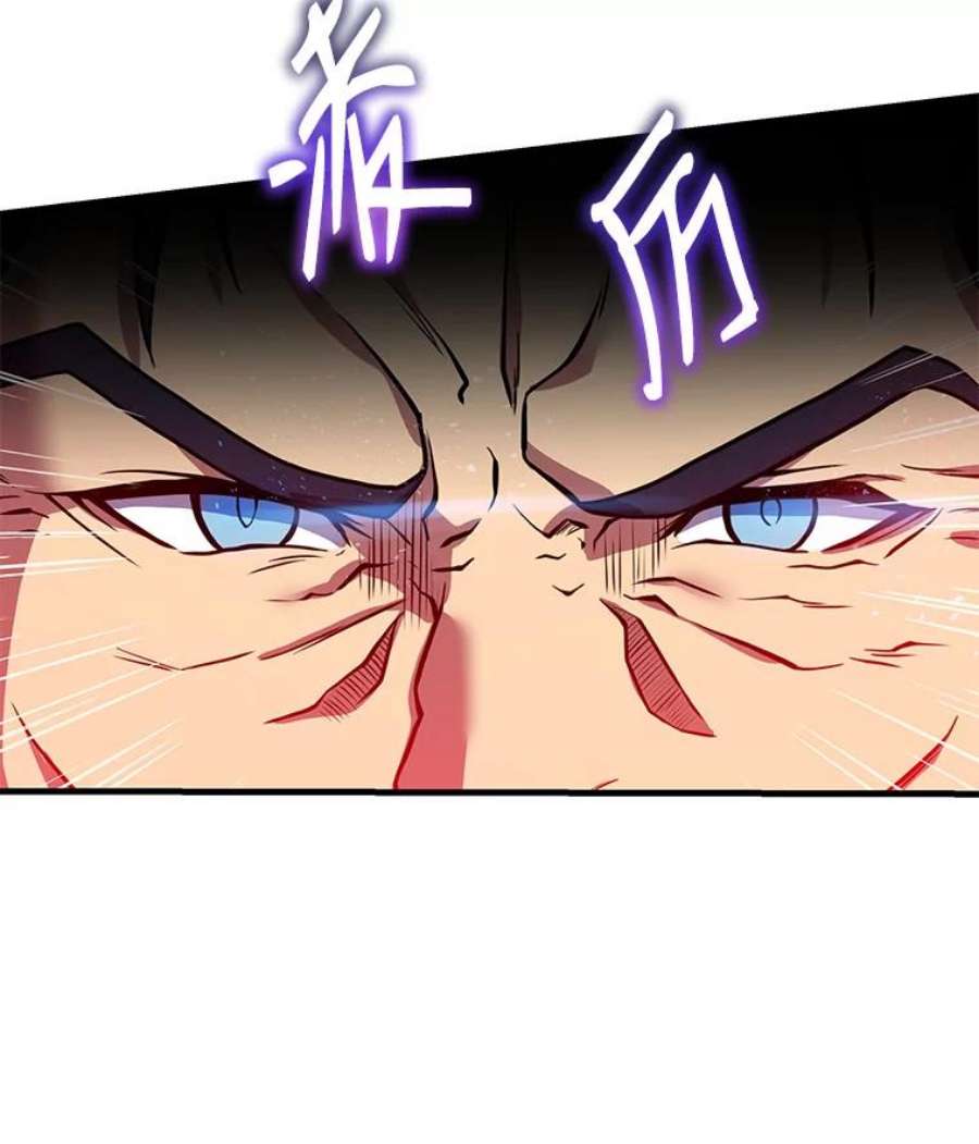 史诗级枪骑士再临18.遭遇突袭