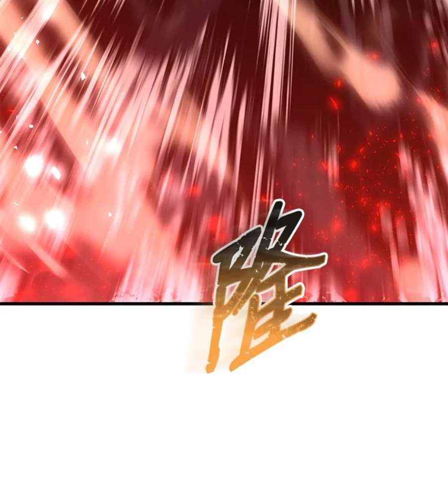 史诗级枪骑士再临18.遭遇突袭