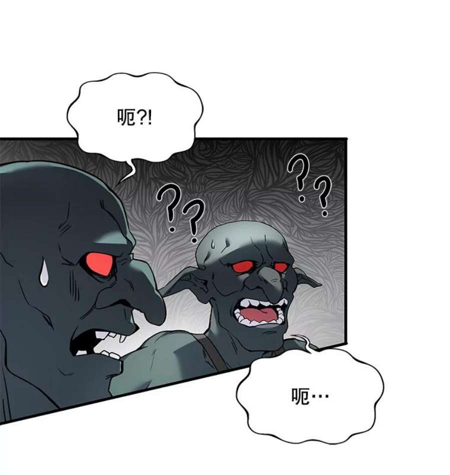 史诗级枪骑士再临18.遭遇突袭