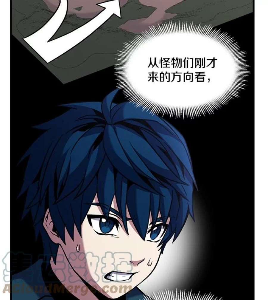 史诗级枪骑士再临18.遭遇突袭