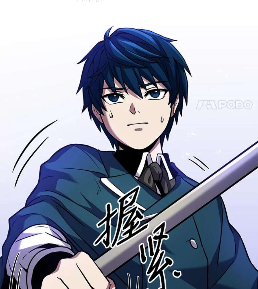 史诗级枪骑士再临18.遭遇突袭