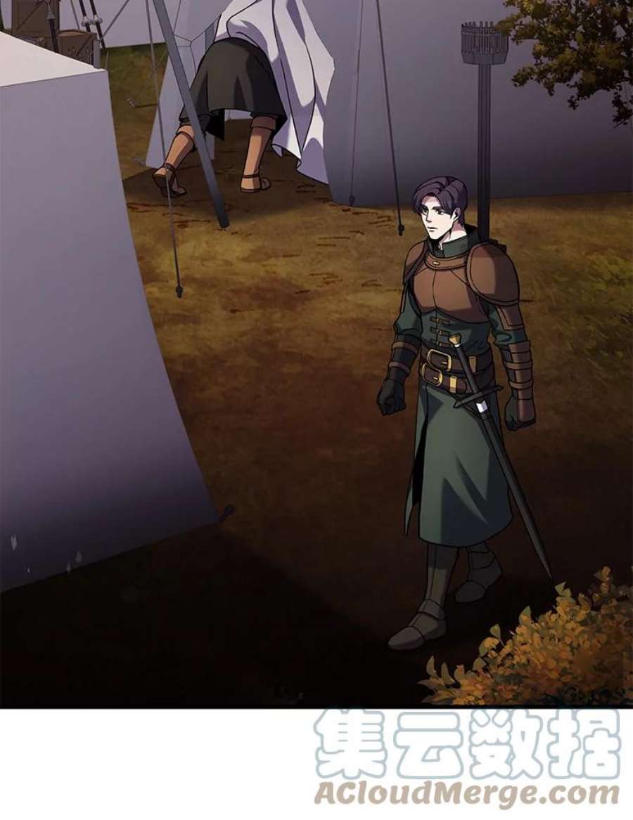 史诗级枪骑士再临18.遭遇突袭