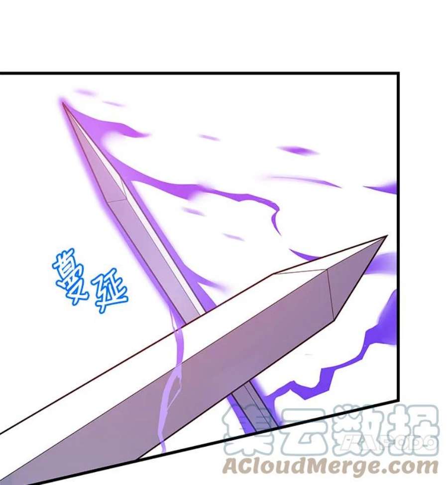 史诗级枪骑士再临18.遭遇突袭