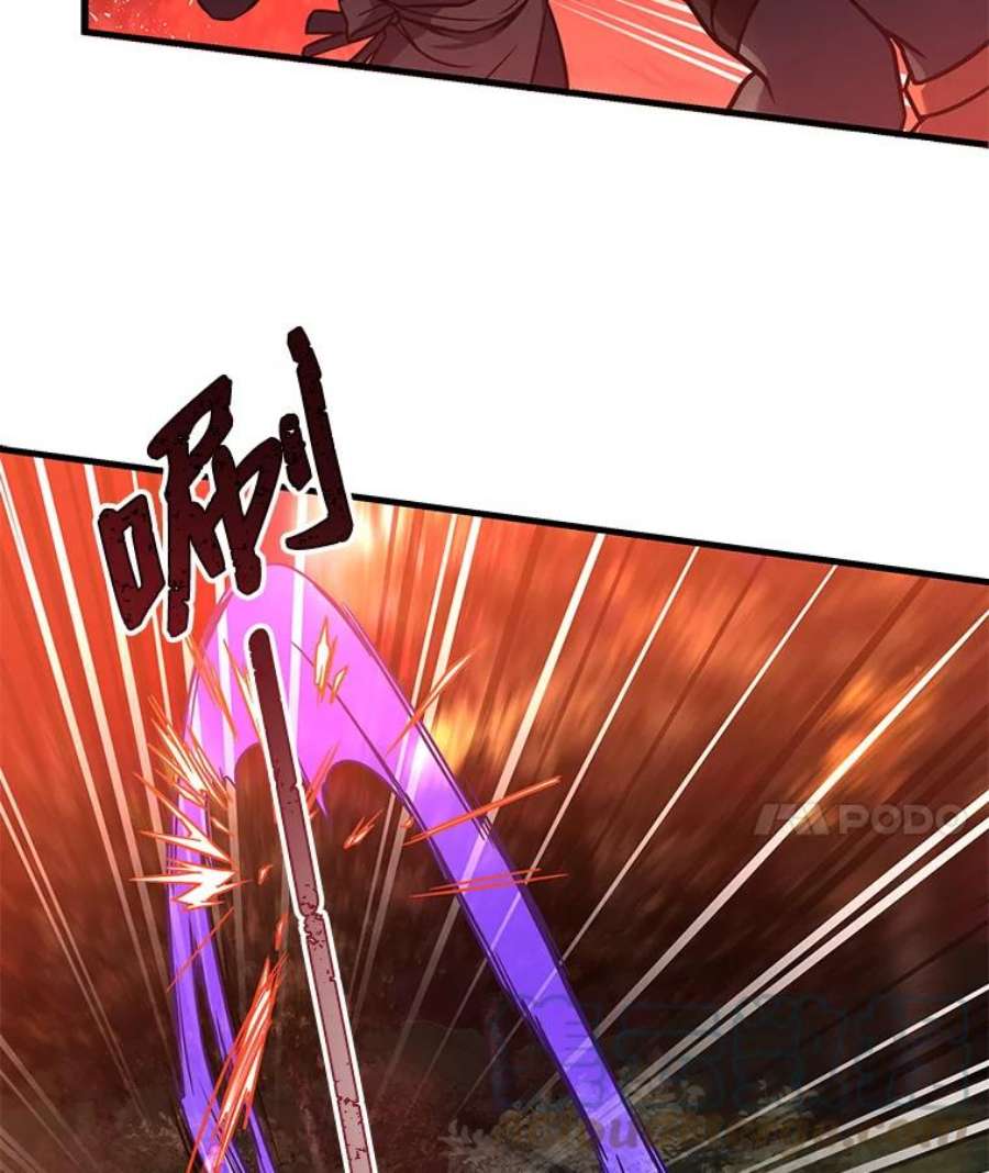 史诗级枪骑士再临18.遭遇突袭