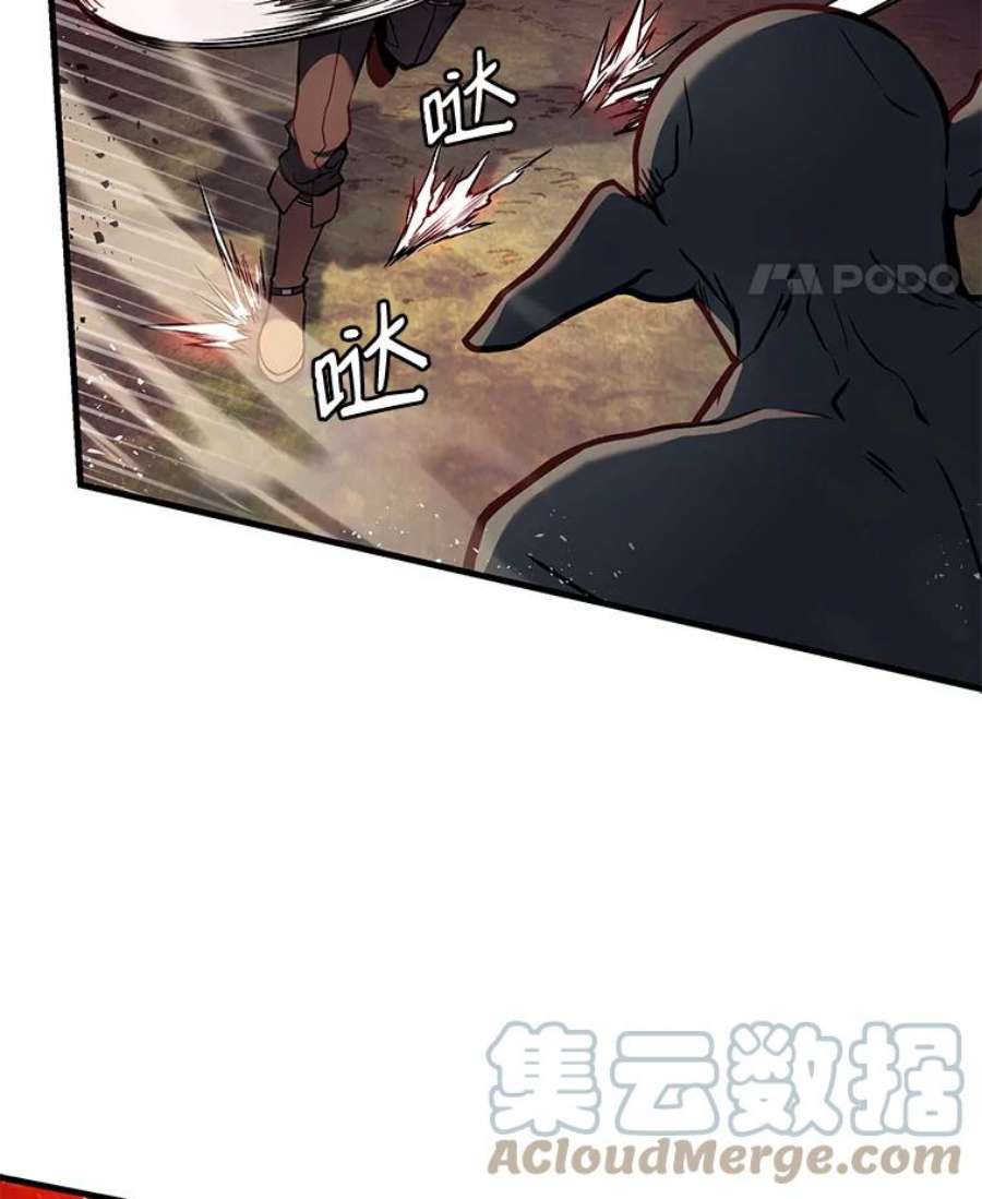 史诗级枪骑士再临18.遭遇突袭