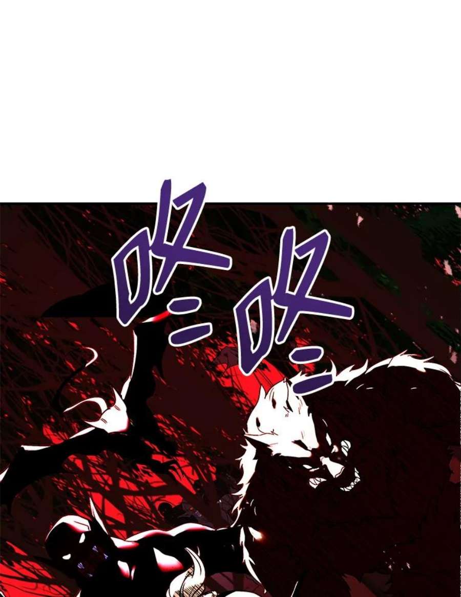 史诗级枪骑士再临18.遭遇突袭