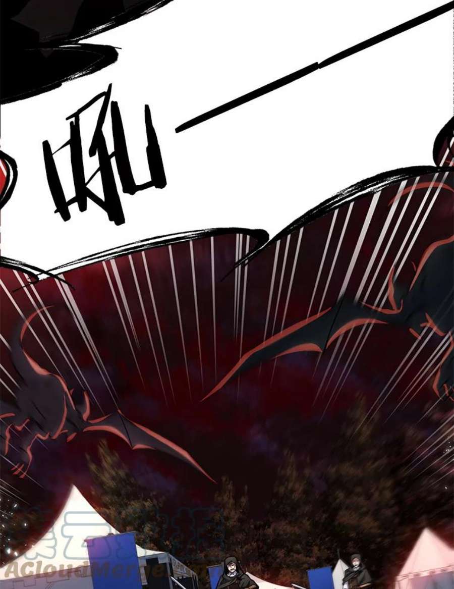 史诗级枪骑士再临18.遭遇突袭