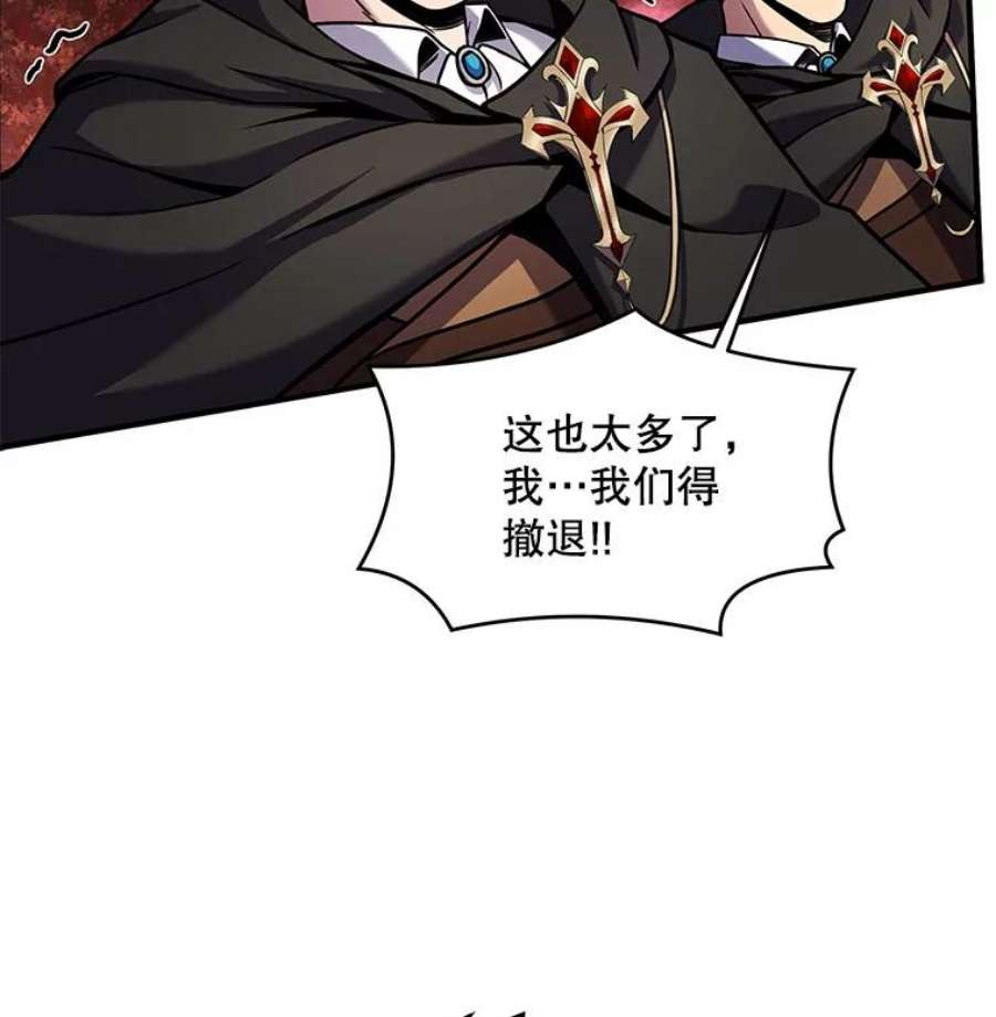 史诗级枪骑士再临18.遭遇突袭