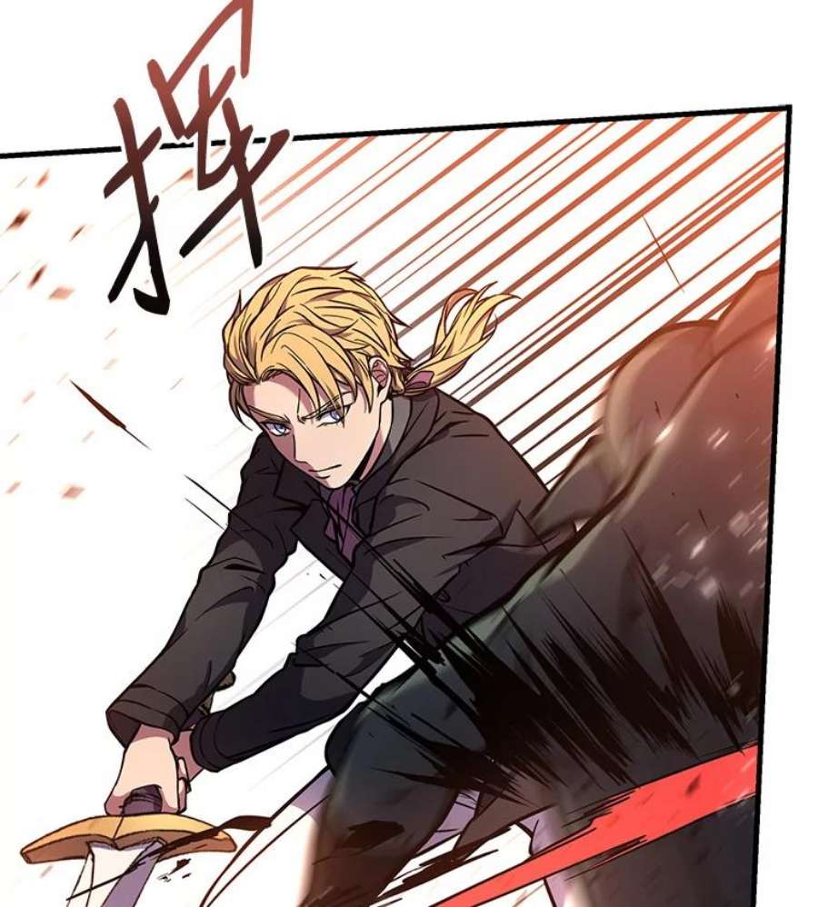 史诗级枪骑士再临18.遭遇突袭