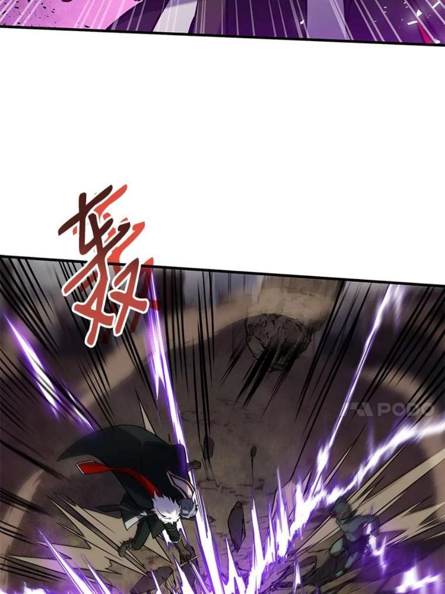 史诗级枪骑士再临18.遭遇突袭