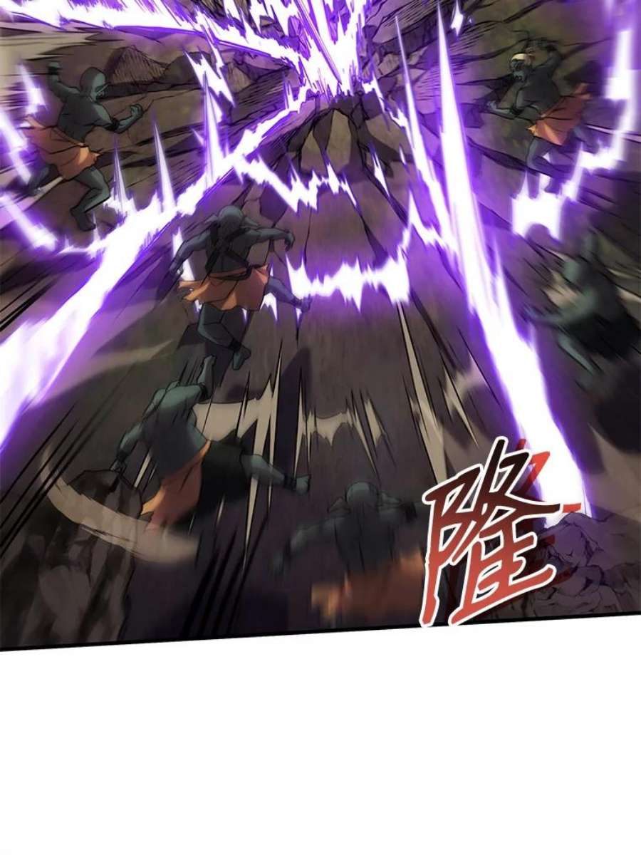 史诗级枪骑士再临18.遭遇突袭