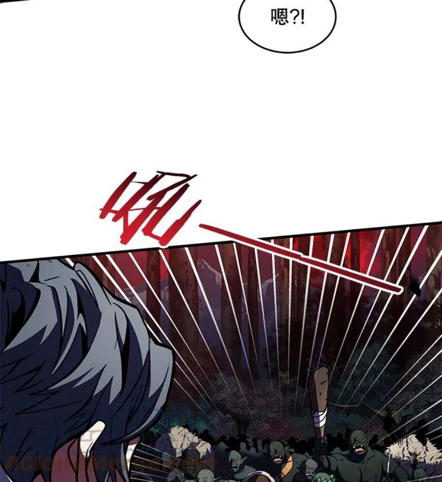 史诗级枪骑士再临18.遭遇突袭