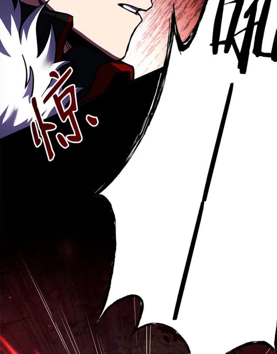 史诗级枪骑士再临18.遭遇突袭