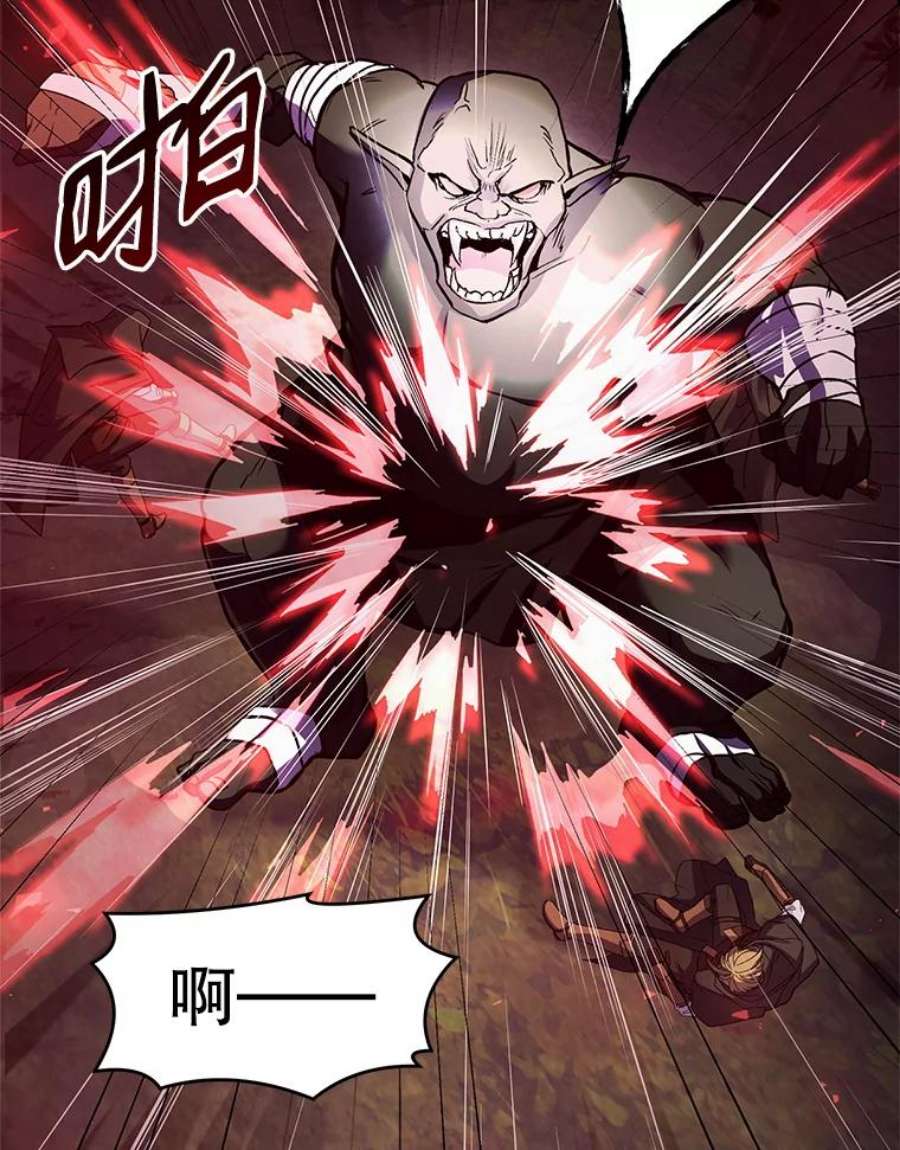 史诗级枪骑士再临18.遭遇突袭