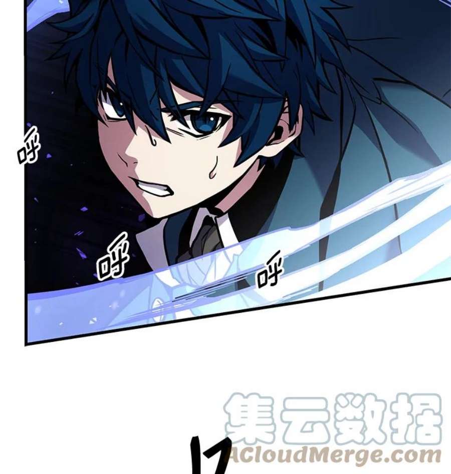 史诗级枪骑士再临18.遭遇突袭