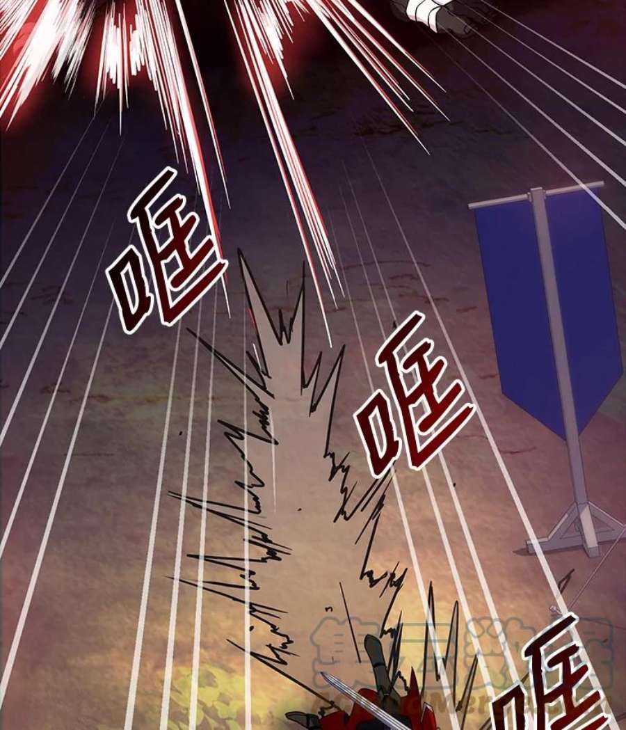 史诗级枪骑士再临18.遭遇突袭