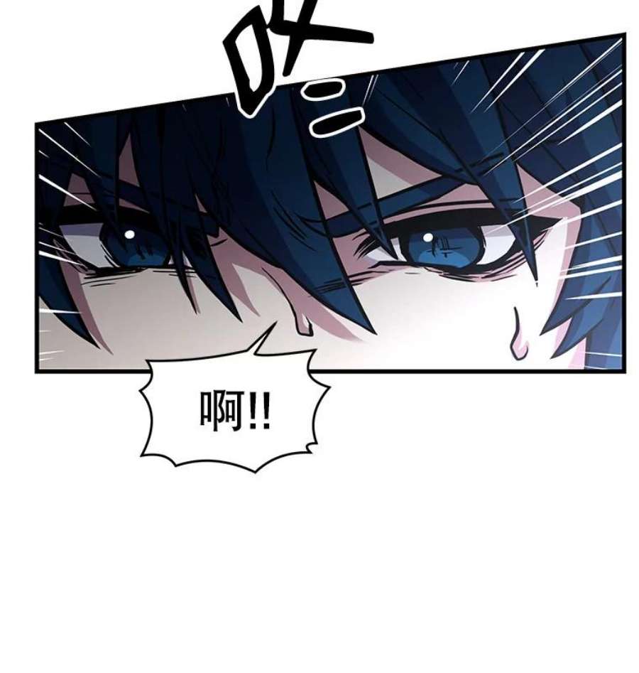 史诗级枪骑士再临18.遭遇突袭