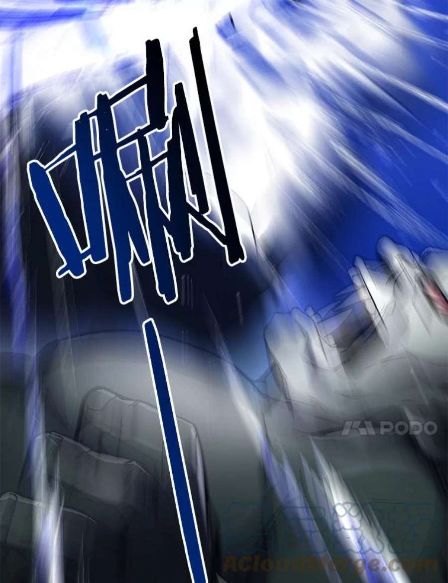 史诗级枪骑士再临19.魔剑师出世