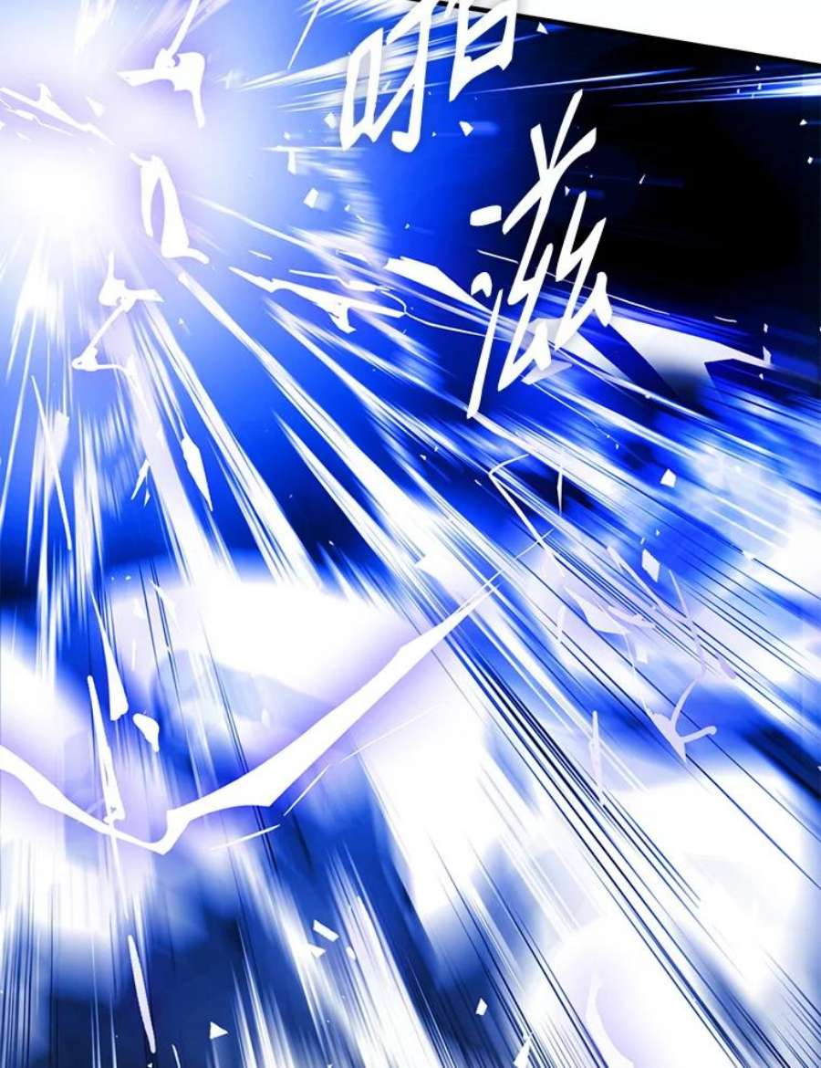 史诗级枪骑士再临19.魔剑师出世