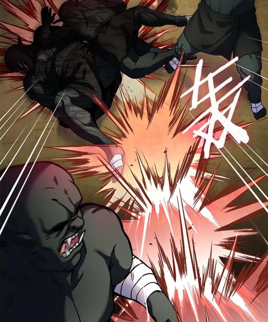 史诗级枪骑士再临19.魔剑师出世