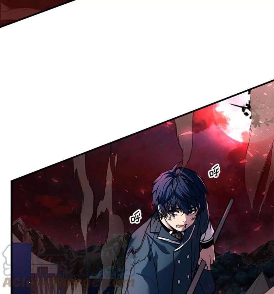 史诗级枪骑士再临19.魔剑师出世