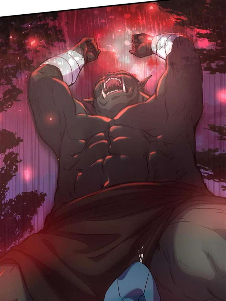 史诗级枪骑士再临19.魔剑师出世