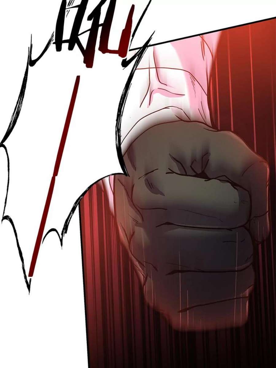 史诗级枪骑士再临19.魔剑师出世