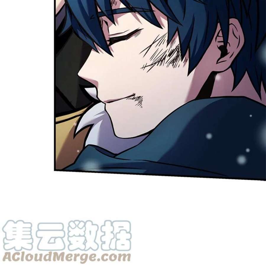 史诗级枪骑士再临19.魔剑师出世