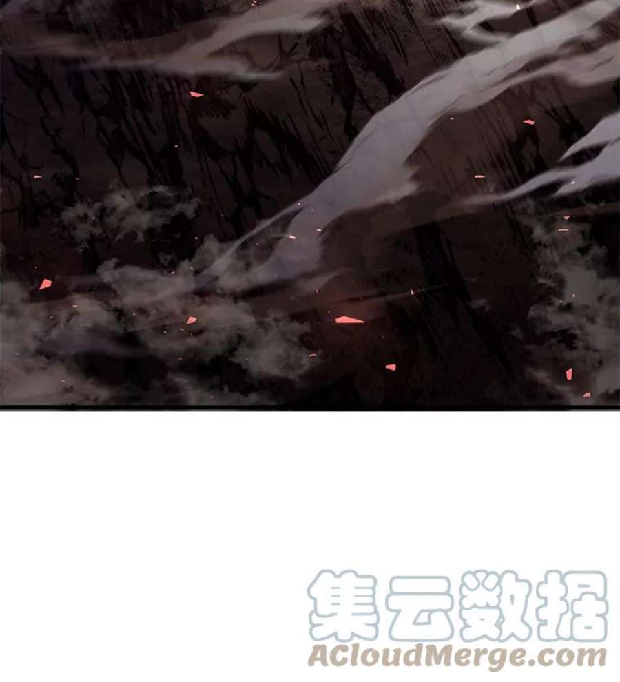 史诗级枪骑士再临19.魔剑师出世