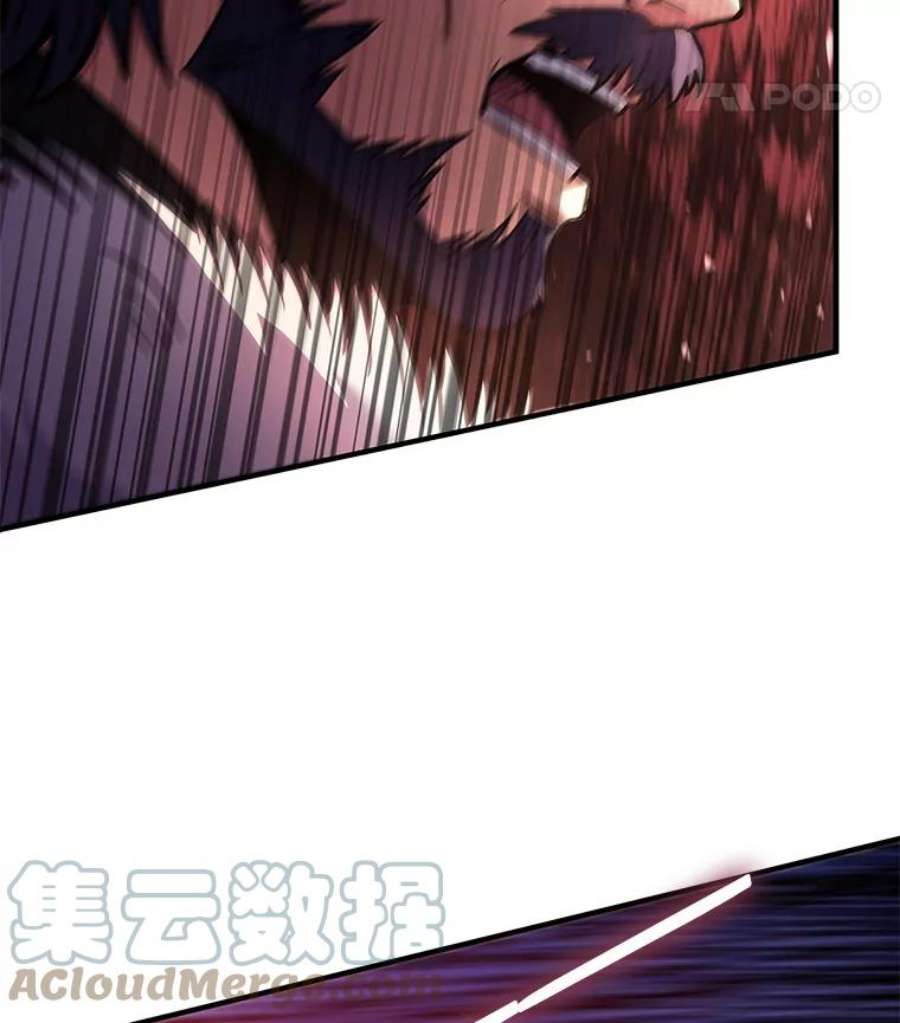 史诗级枪骑士再临19.魔剑师出世