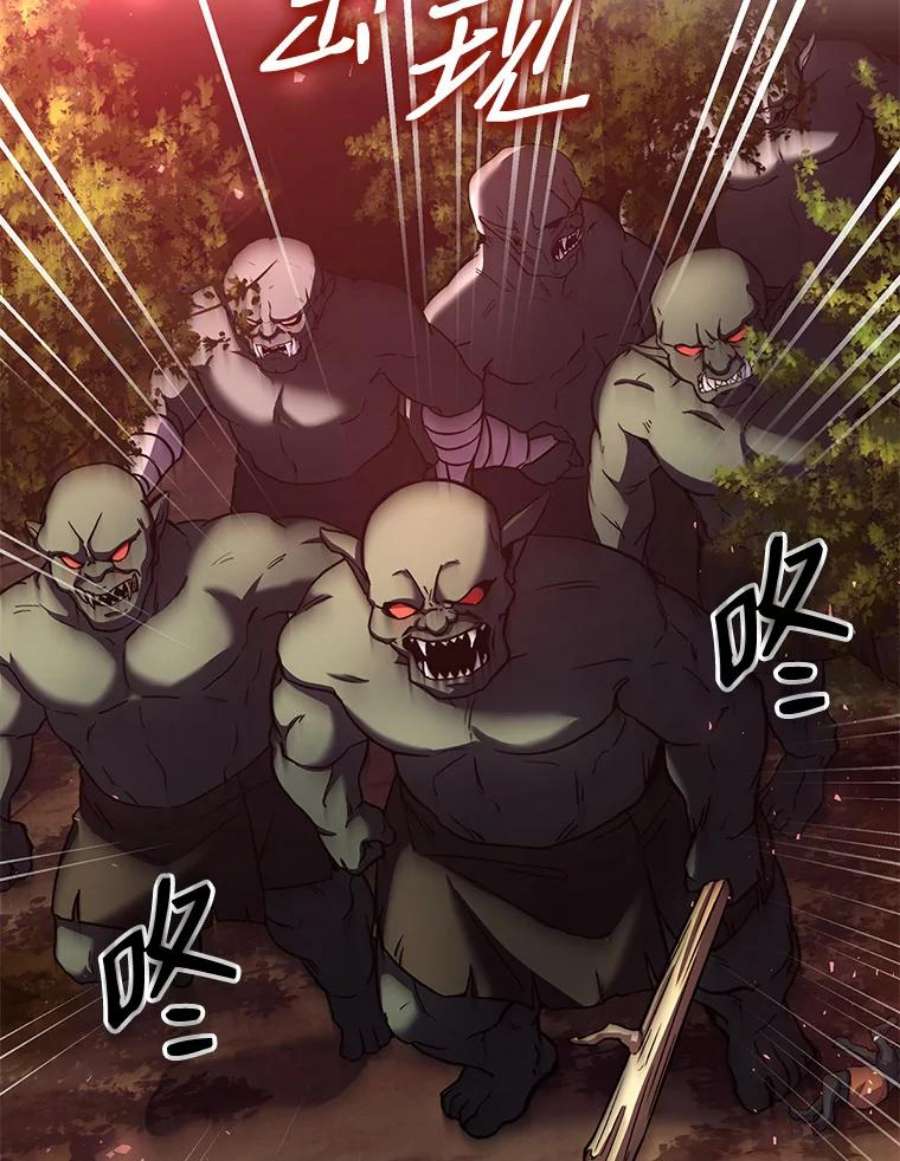 史诗级枪骑士再临19.魔剑师出世