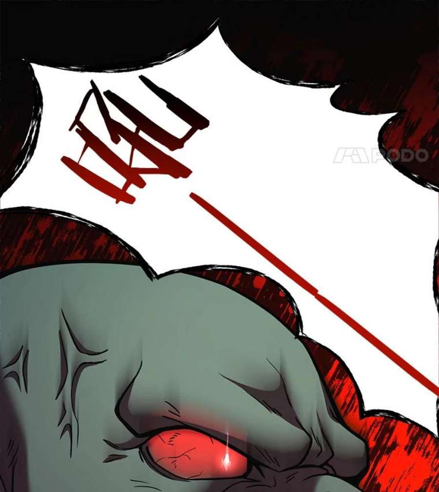 史诗级枪骑士再临19.魔剑师出世