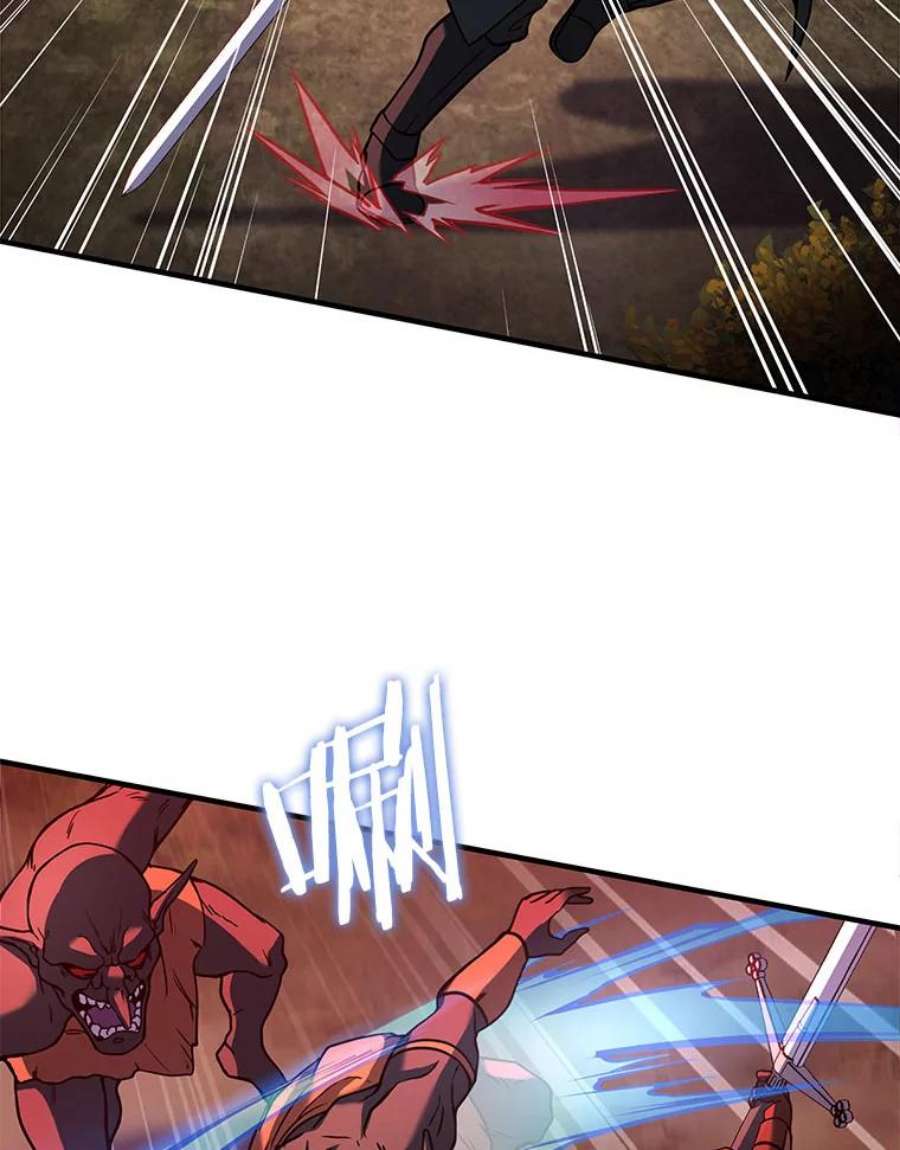 史诗级枪骑士再临19.魔剑师出世