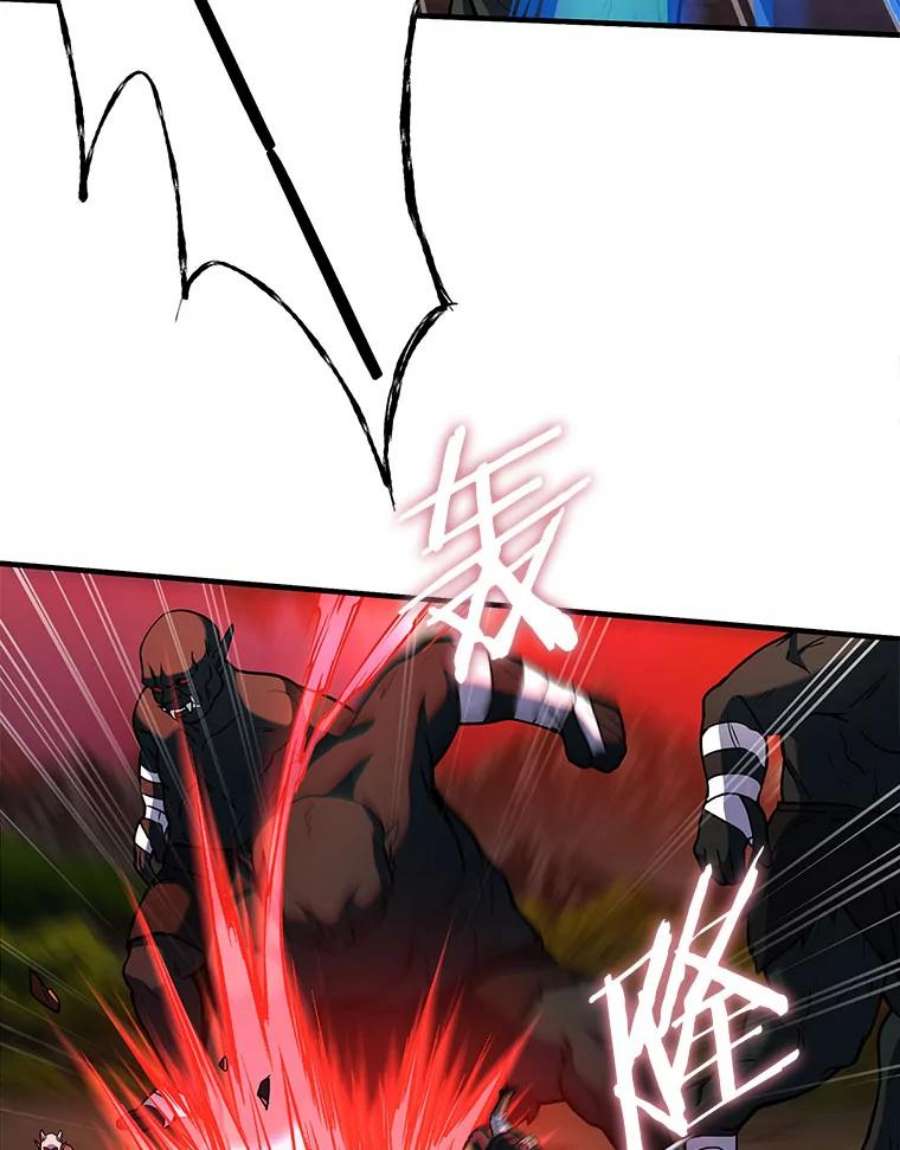 史诗级枪骑士再临19.魔剑师出世