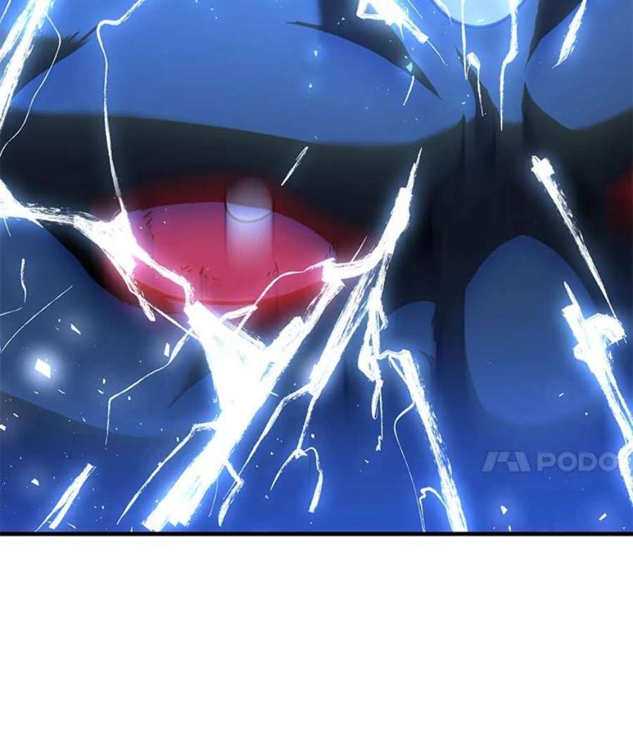 史诗级枪骑士再临19.魔剑师出世