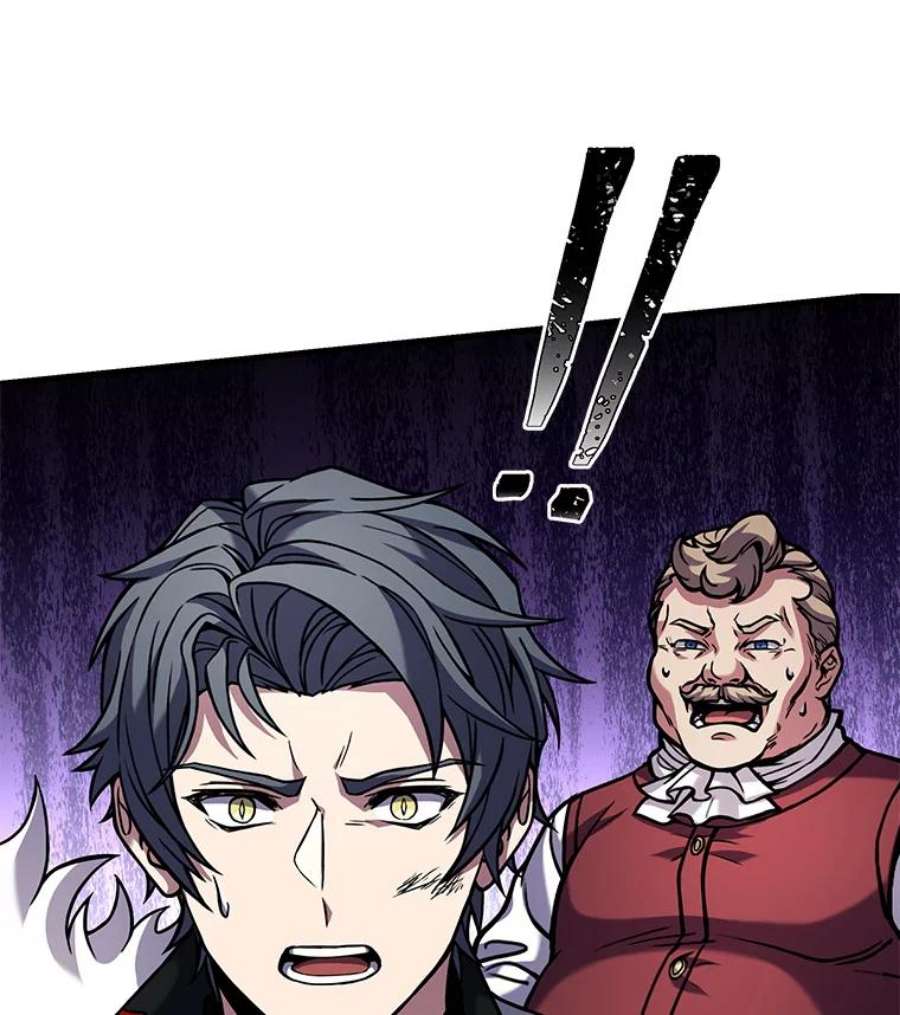 史诗级枪骑士再临19.魔剑师出世