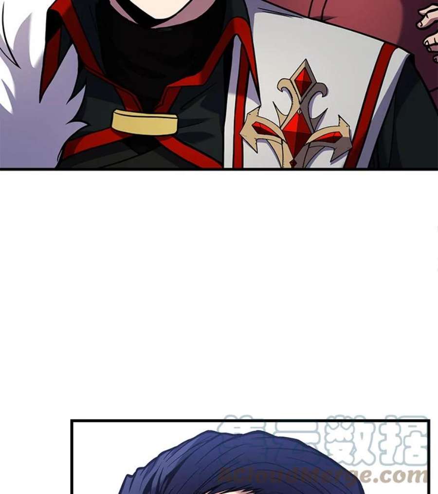 史诗级枪骑士再临19.魔剑师出世