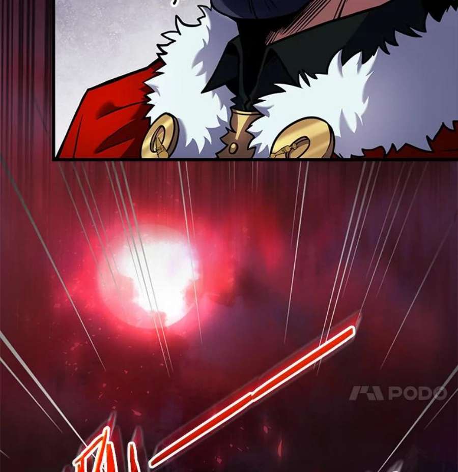 史诗级枪骑士再临19.魔剑师出世