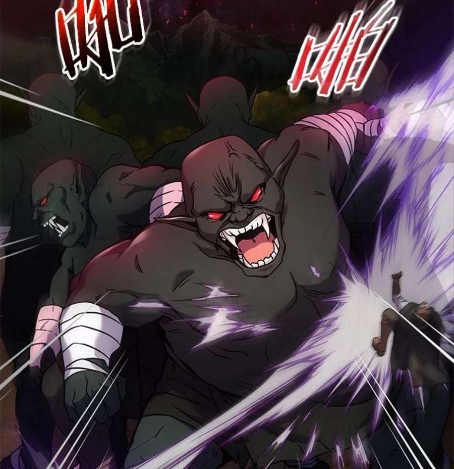 史诗级枪骑士再临19.魔剑师出世