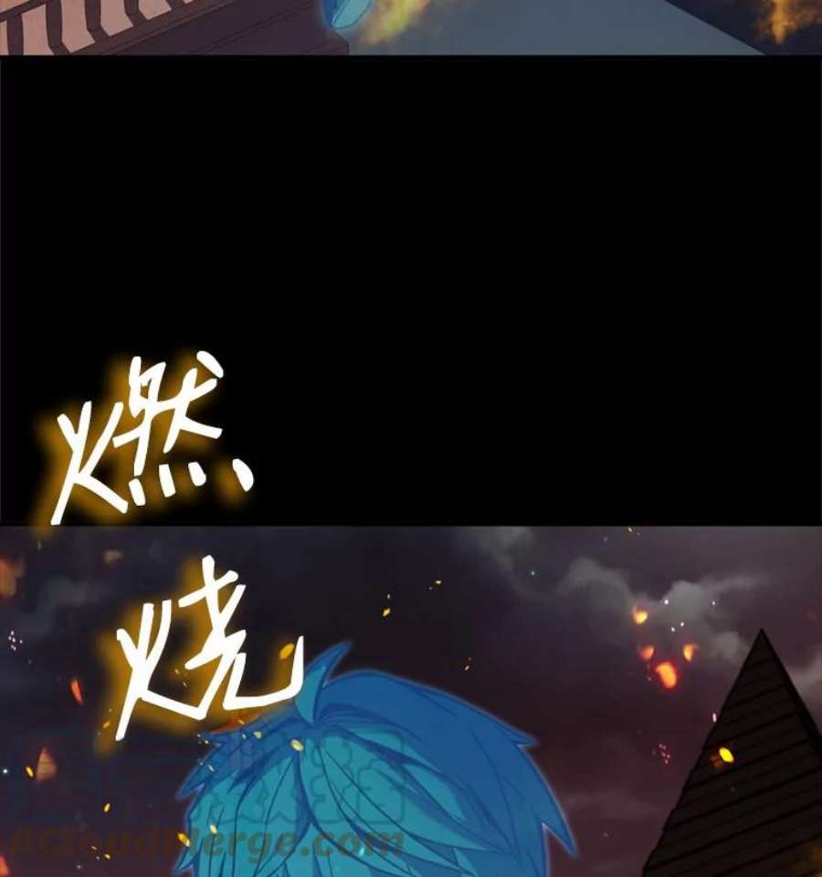 史诗级枪骑士再临20.怪梦