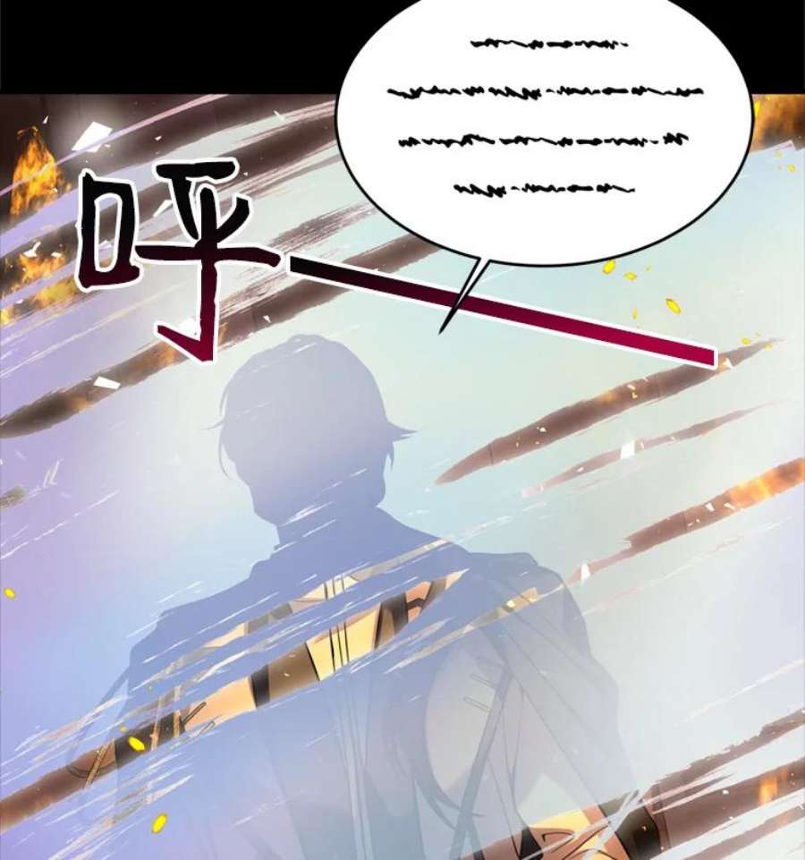 史诗级枪骑士再临20.怪梦
