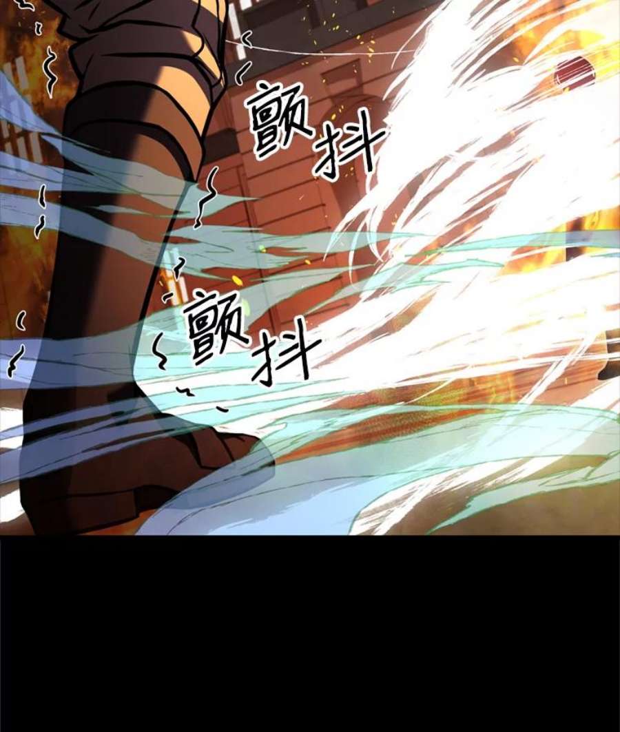 史诗级枪骑士再临20.怪梦