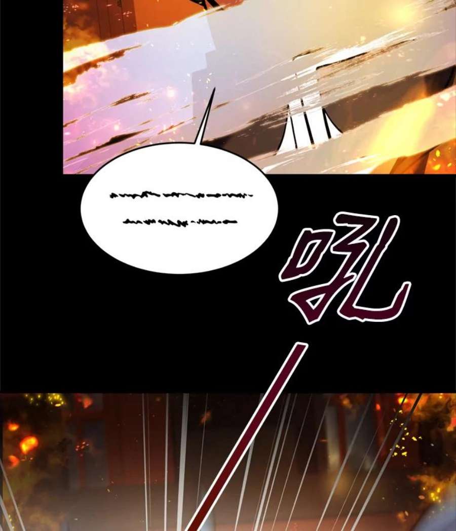 史诗级枪骑士再临20.怪梦