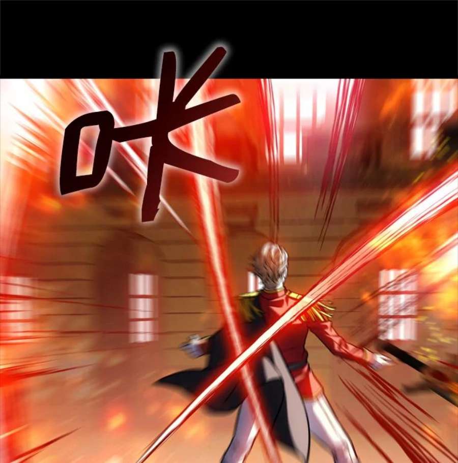 史诗级枪骑士再临20.怪梦